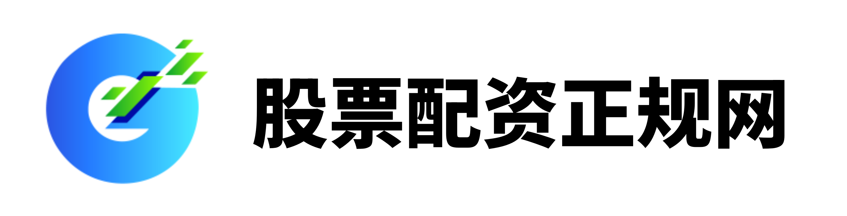 淘配网